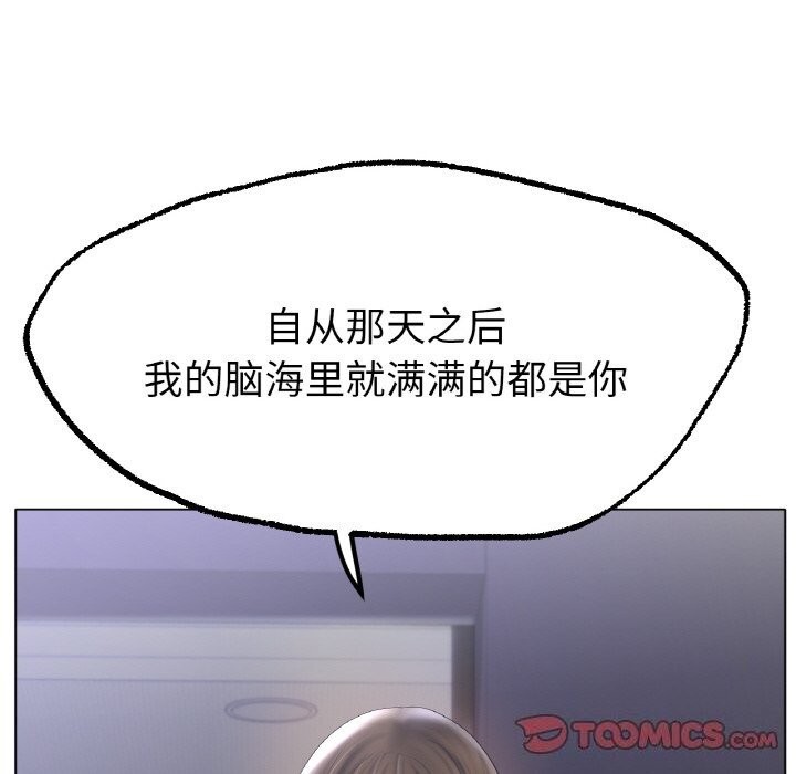 87.jpg