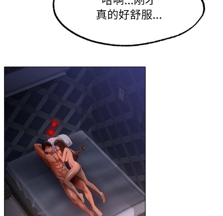 79.jpg