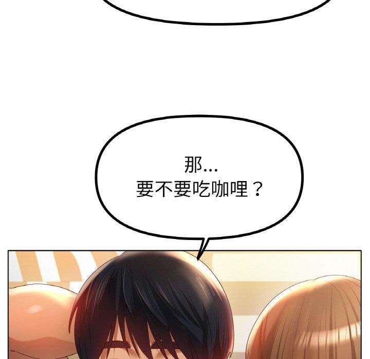 97.jpg