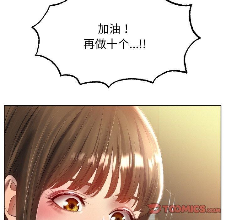 87.jpg