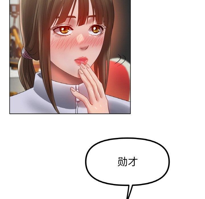 108.jpg