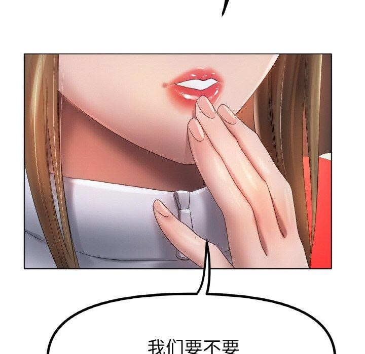 109.jpg