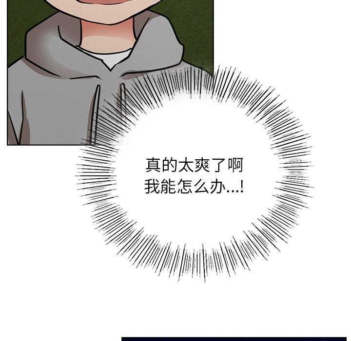 84.jpg