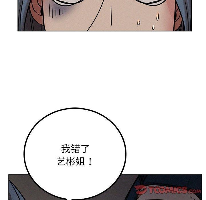 87.jpg
