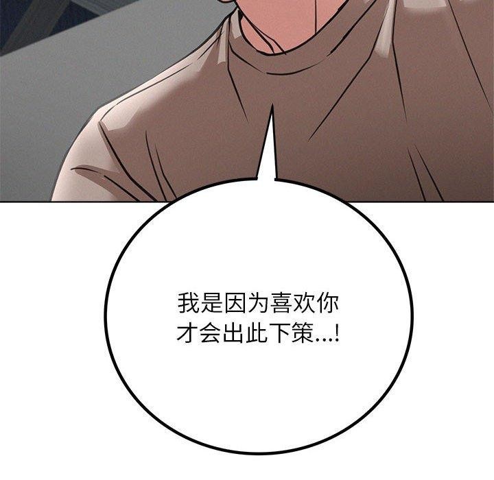 97.jpg