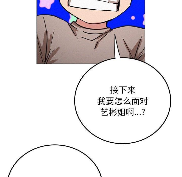 127.jpg