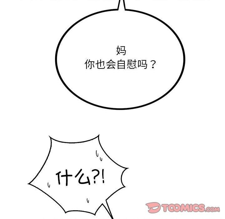 93.jpg