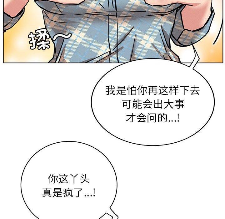 119.jpg