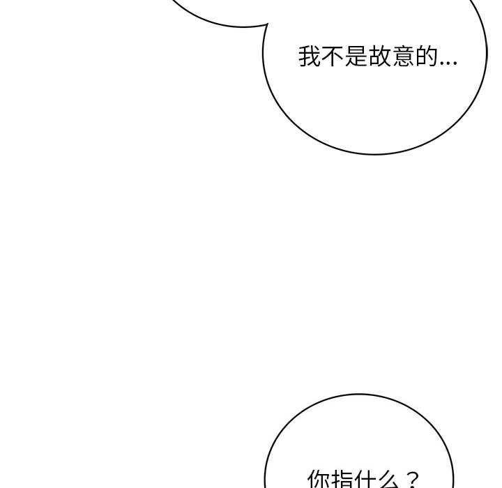 77.jpg