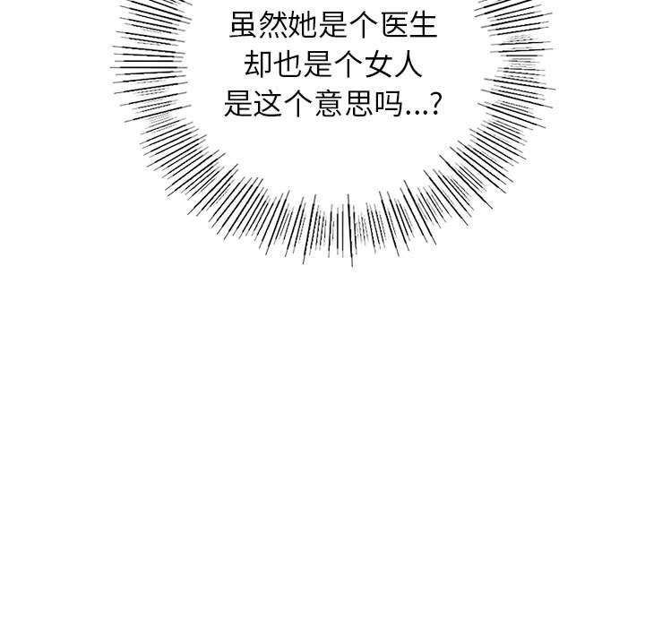 94.jpg