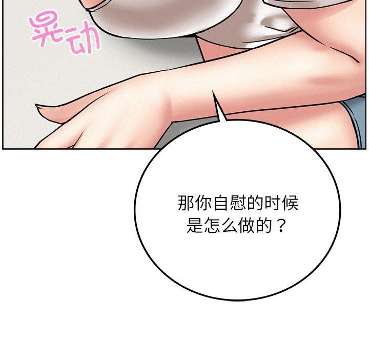 108.jpg