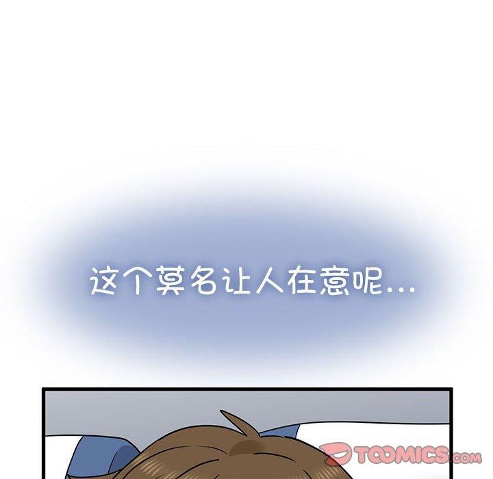 76.jpg
