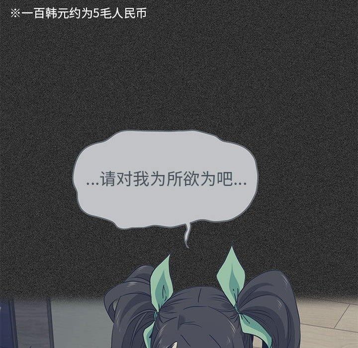 80.jpg