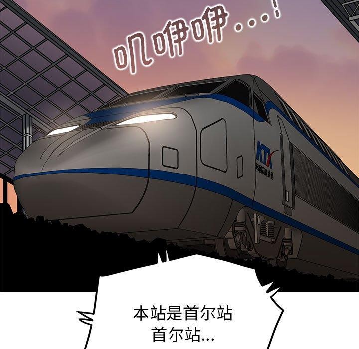 91.jpg