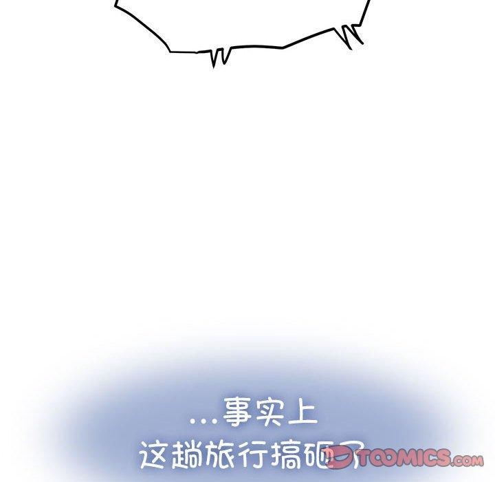 92.jpg