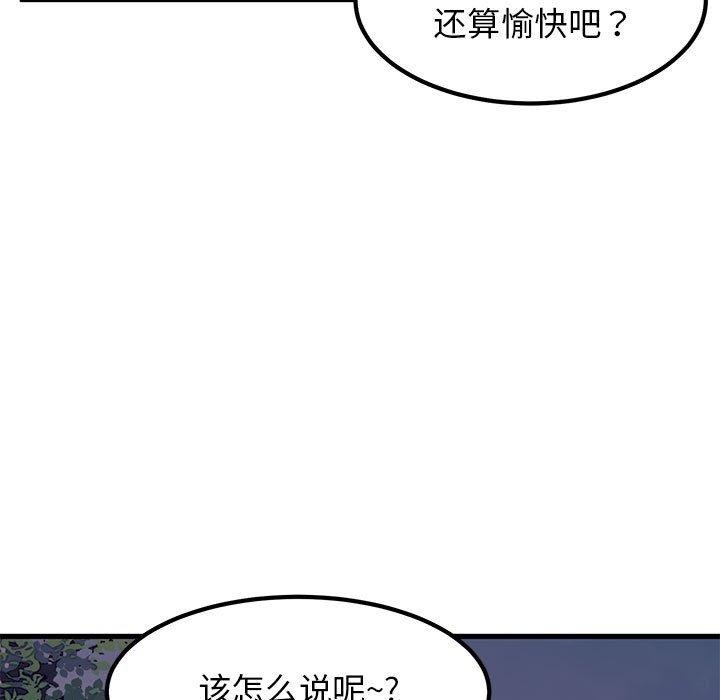 113.jpg