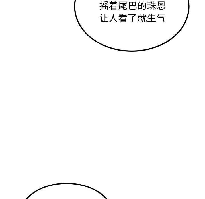 138.jpg