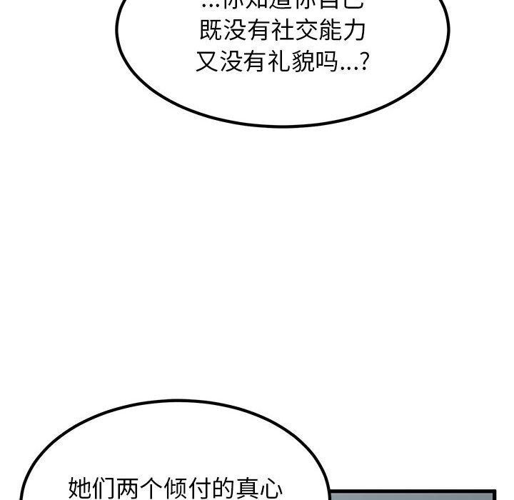 158.jpg