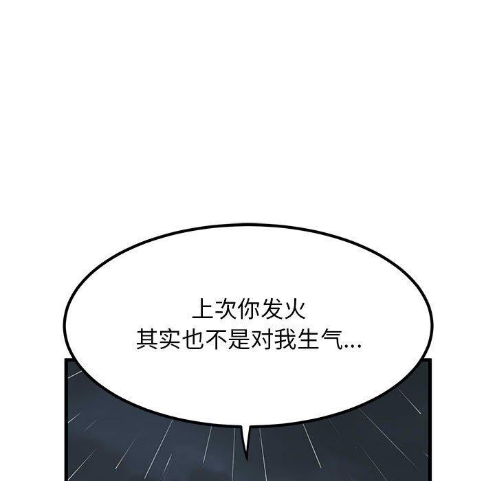 67.jpg