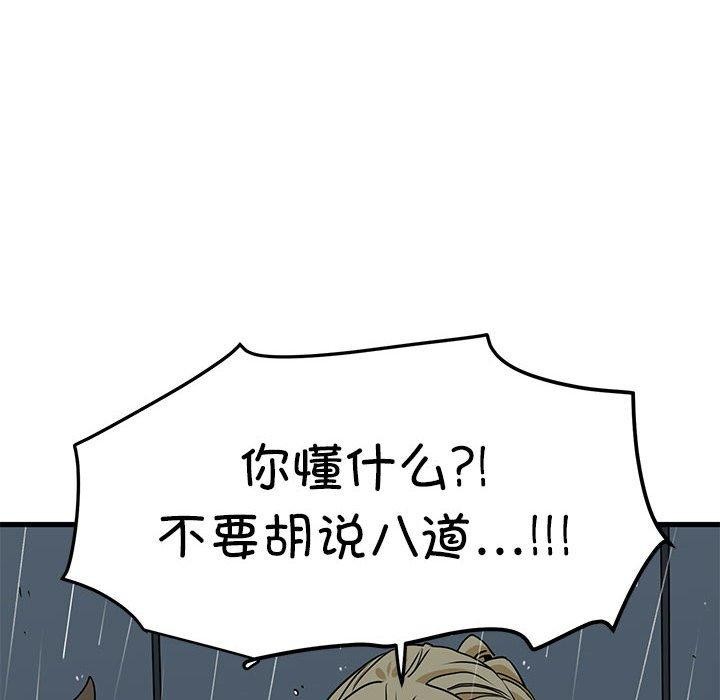74.jpg