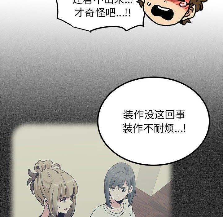 96.jpg