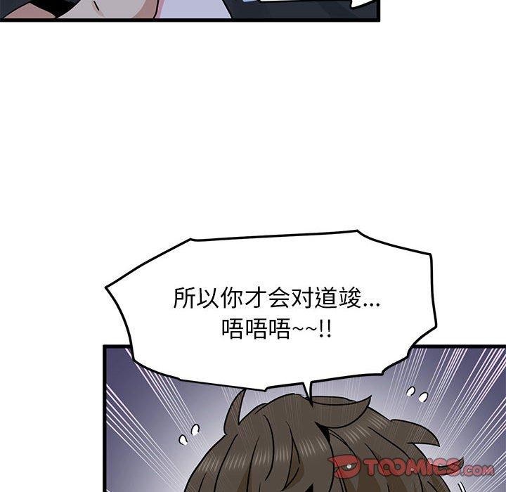 102.jpg
