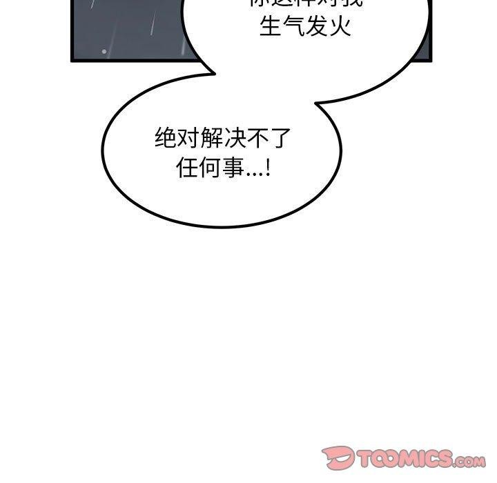 111.jpg
