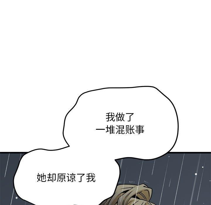 145.jpg