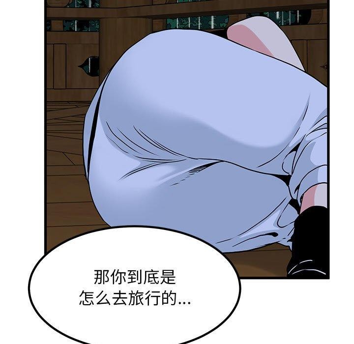 51.jpg