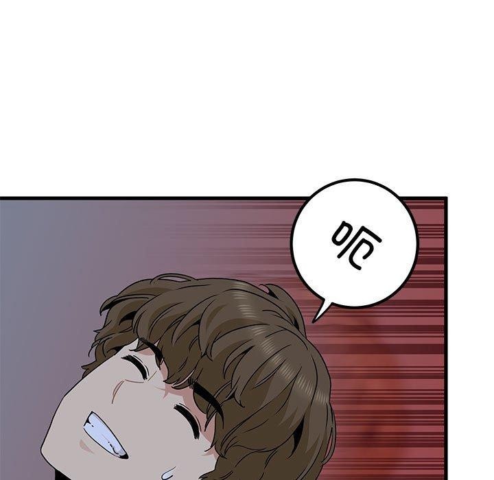 89.jpg