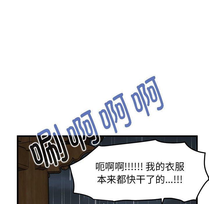96.jpg