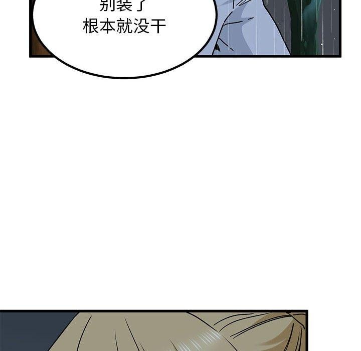 98.jpg