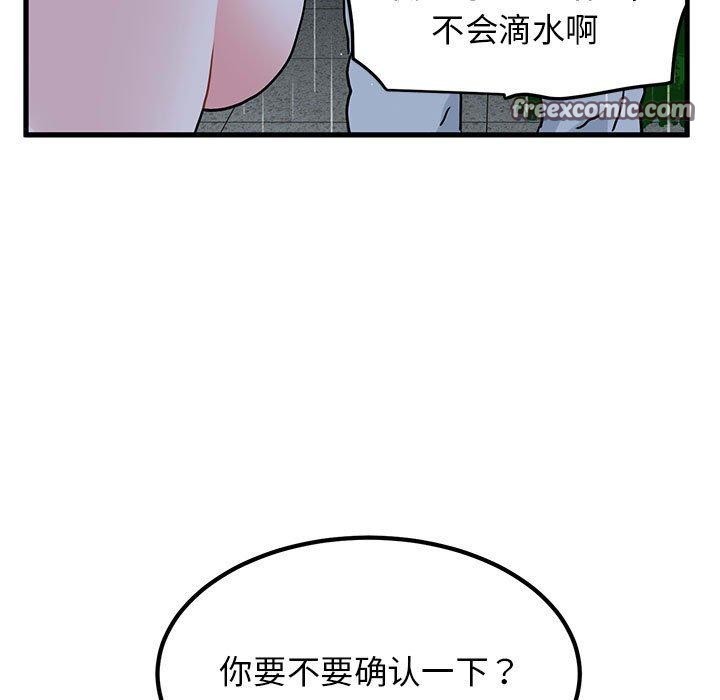 105.jpg