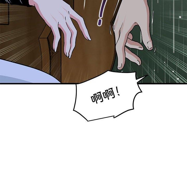 118.jpg