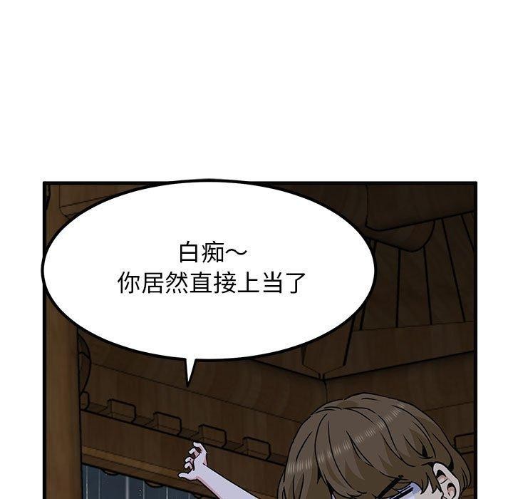 119.jpg