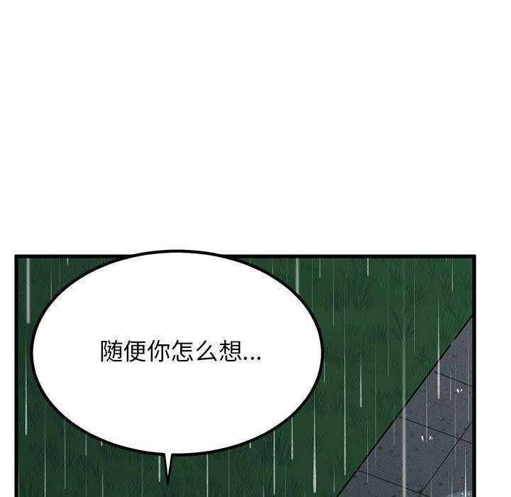 146.jpg