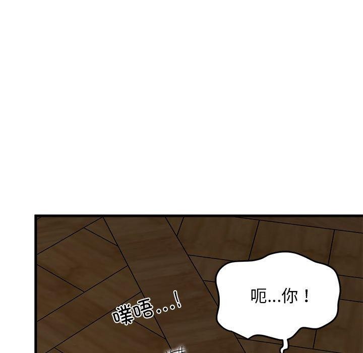 173.jpg