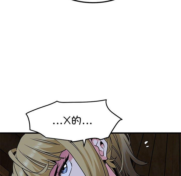 54.jpg