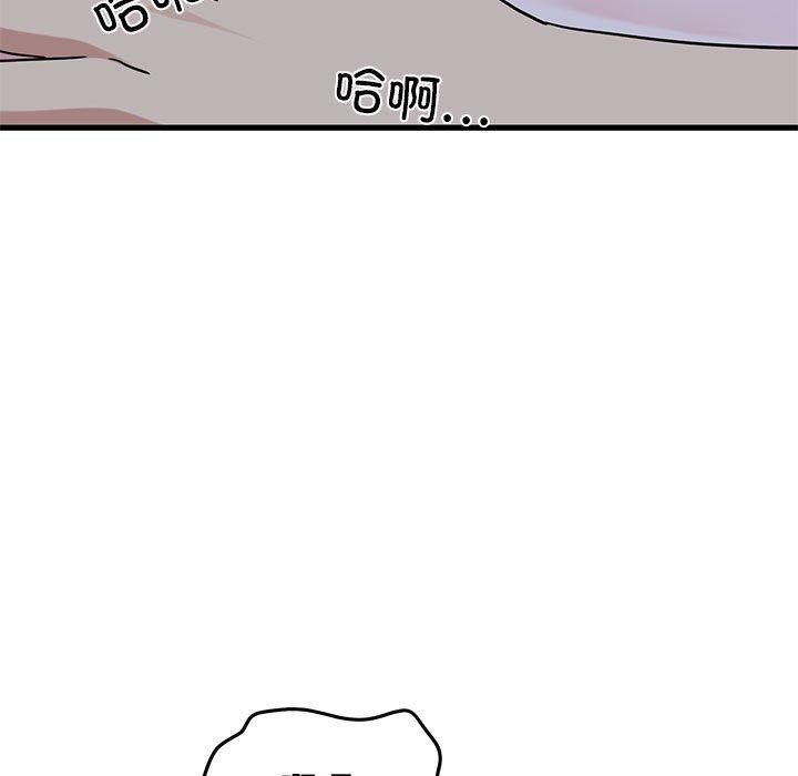 101.jpg