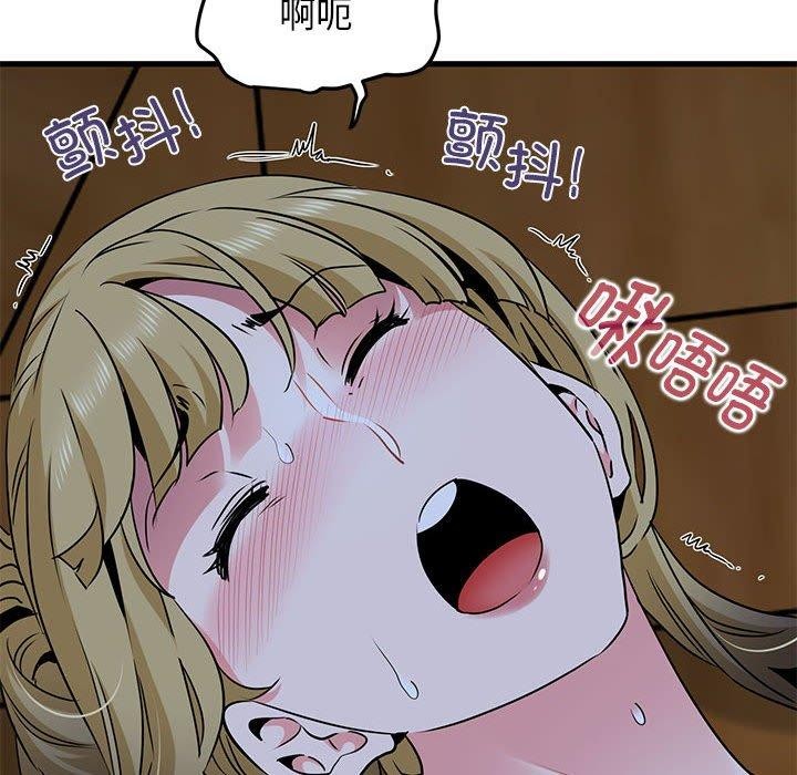 102.jpg