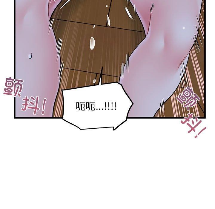 133.jpg