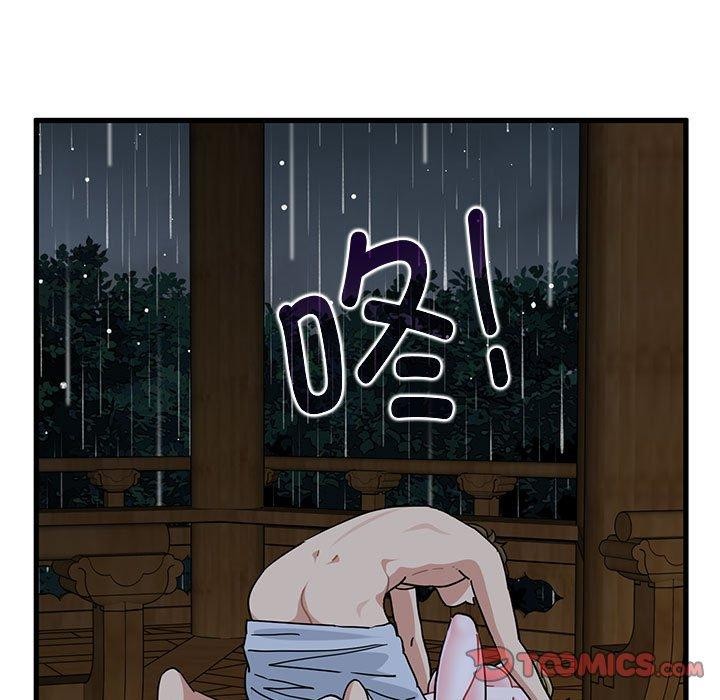 39.jpg