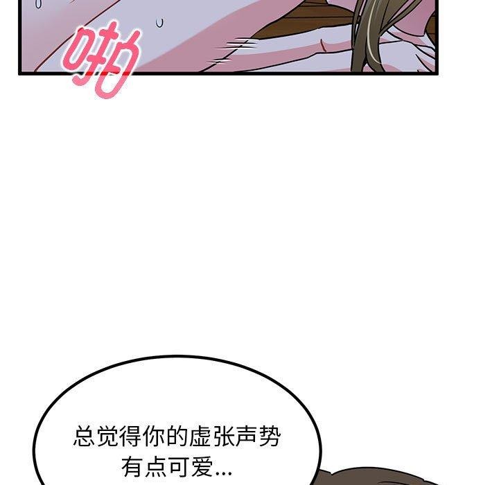 95.jpg