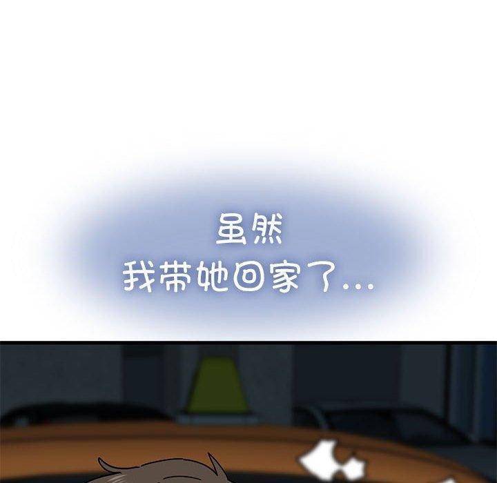 134.jpg