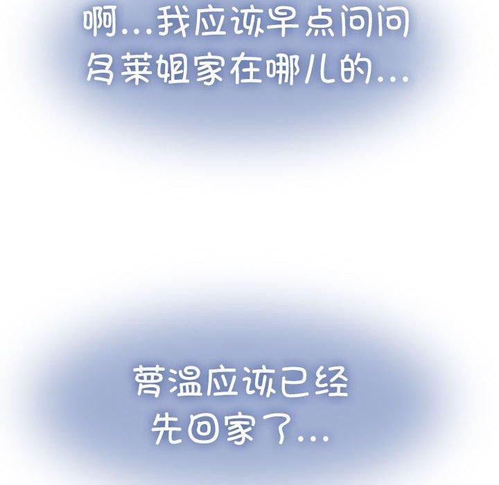 136.jpg