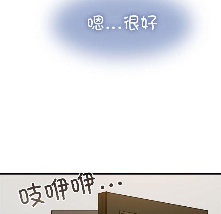 146.jpg