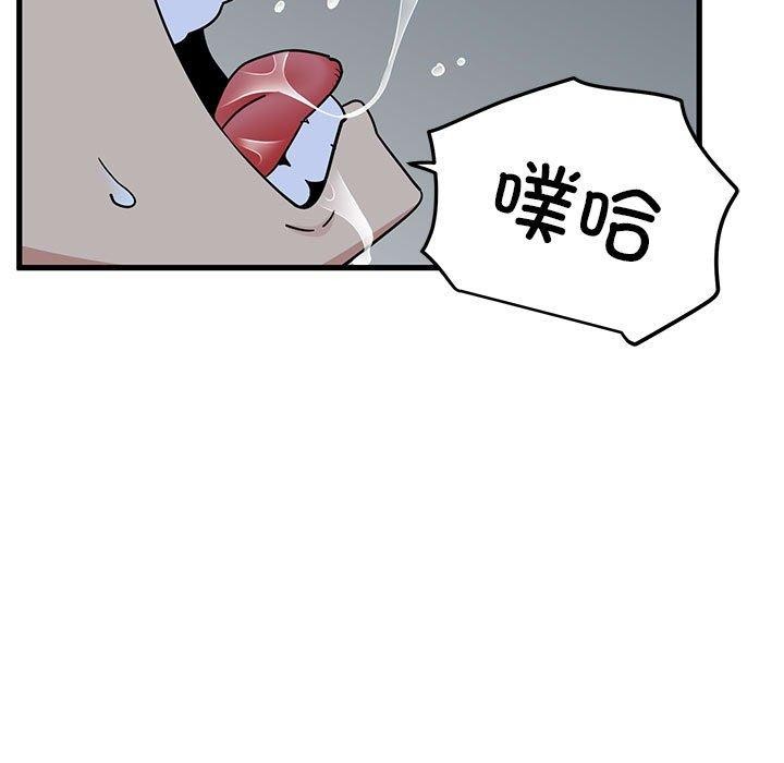 77.jpg