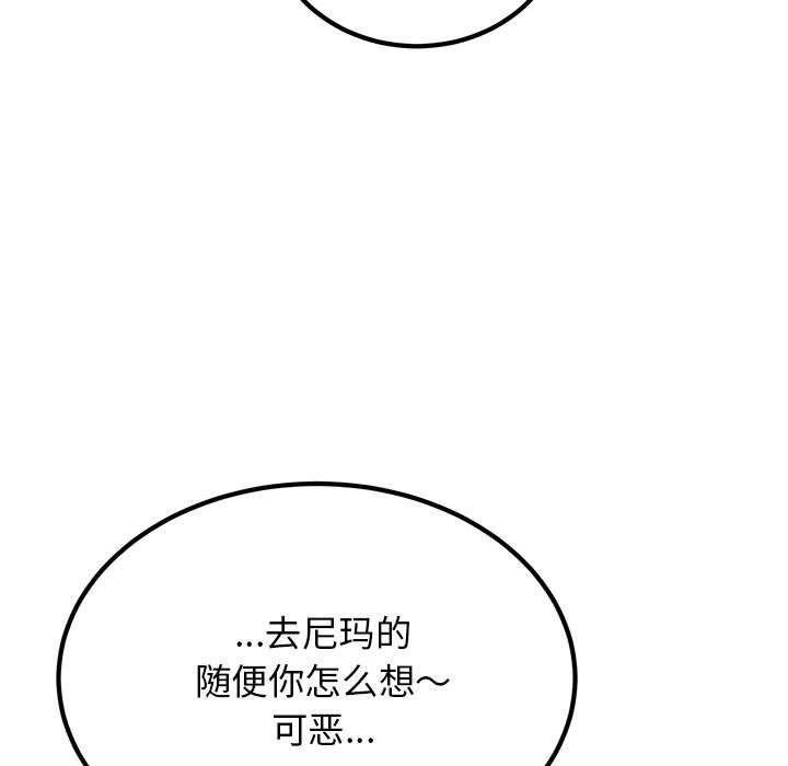 97.jpg