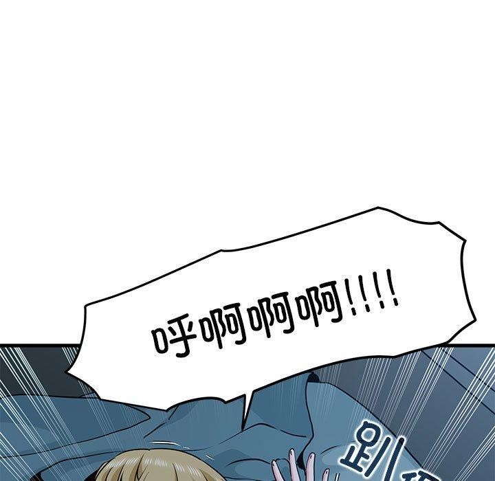 163.jpg