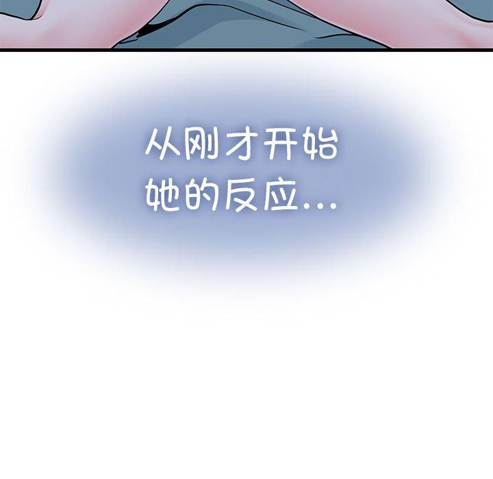171.jpg